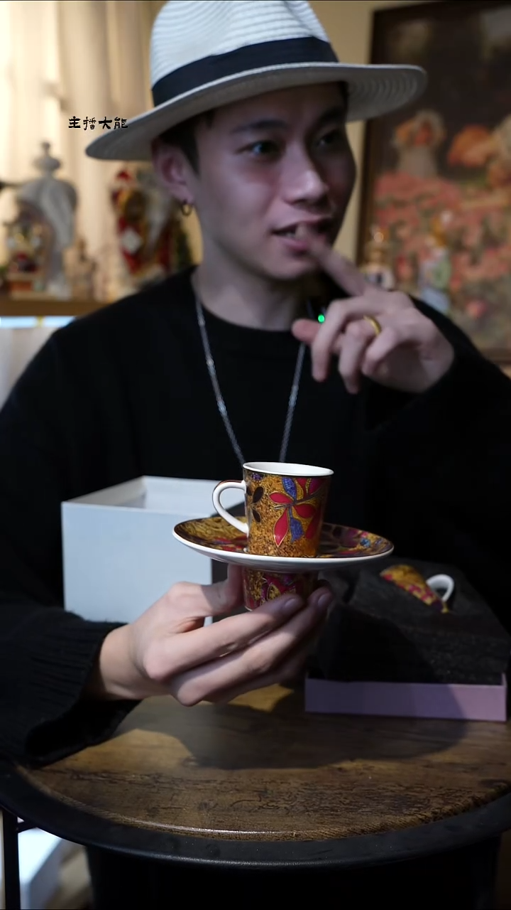 陶高端礼品------T