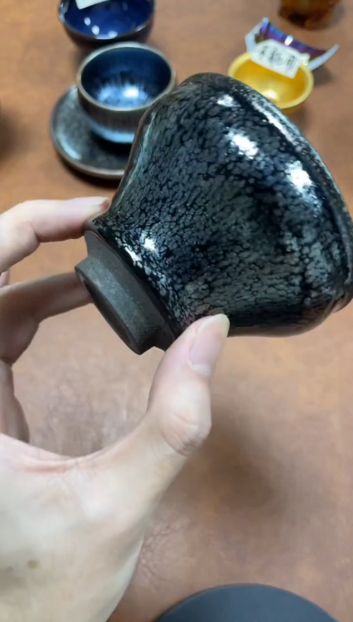 茶盏39          