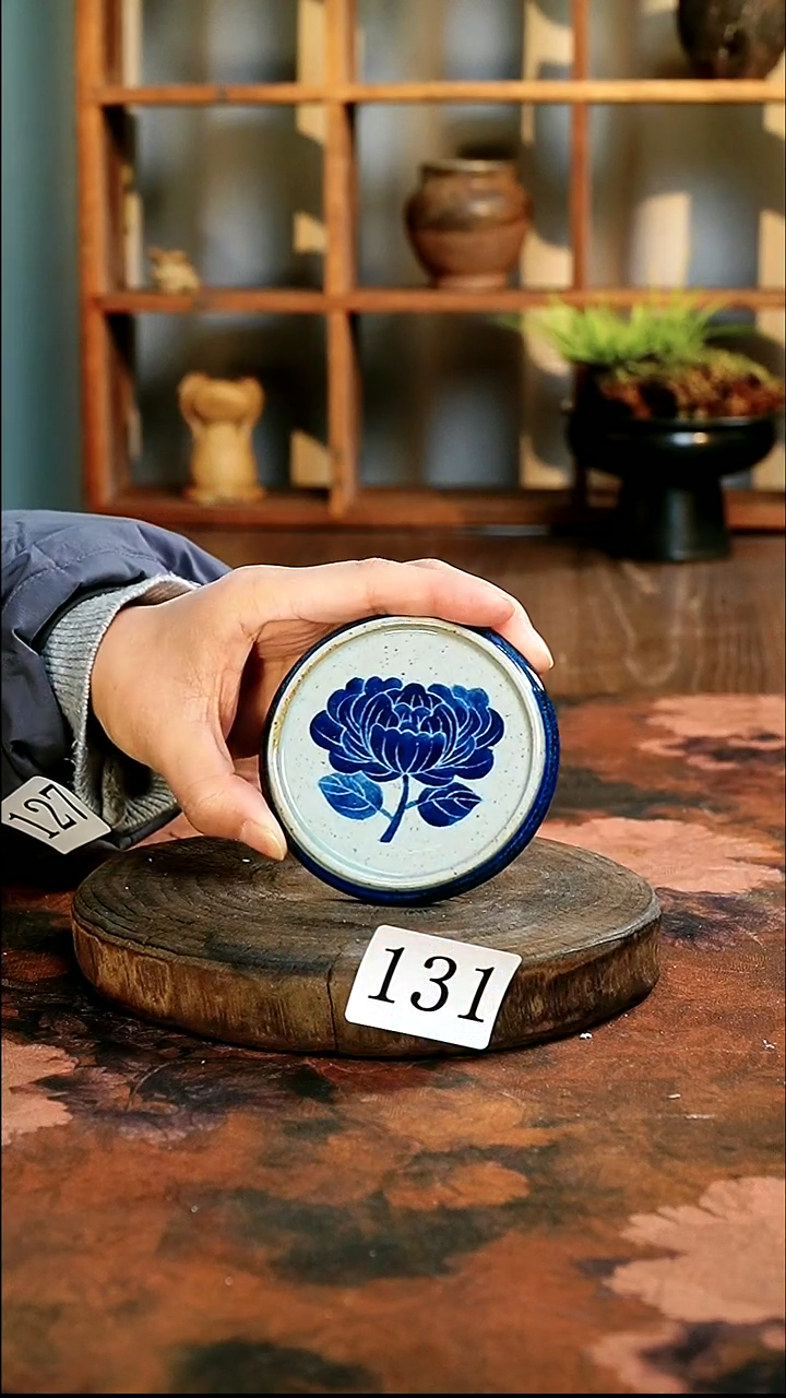 茶碗.............131