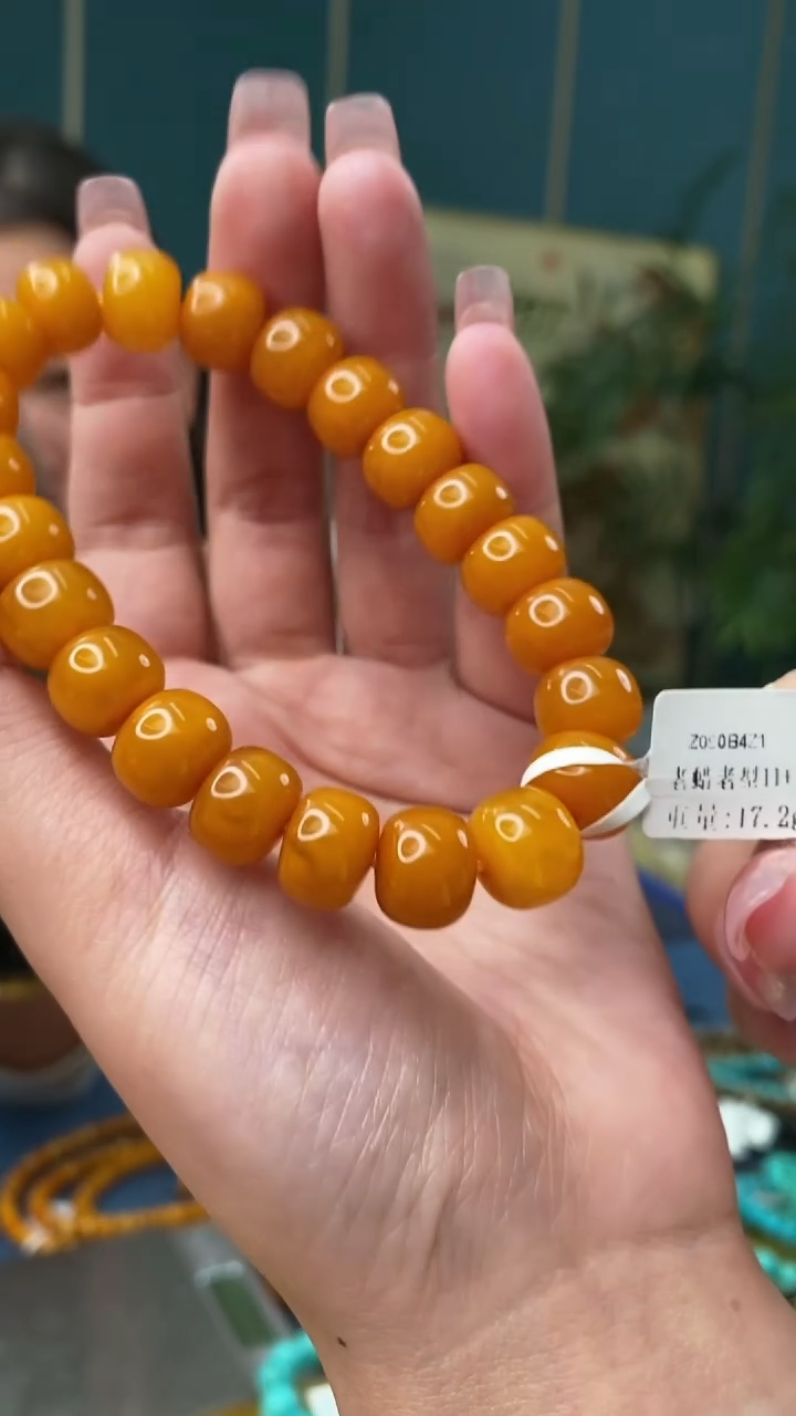 【闪购商品】琥珀裸石未镶嵌2/10-GM-#201