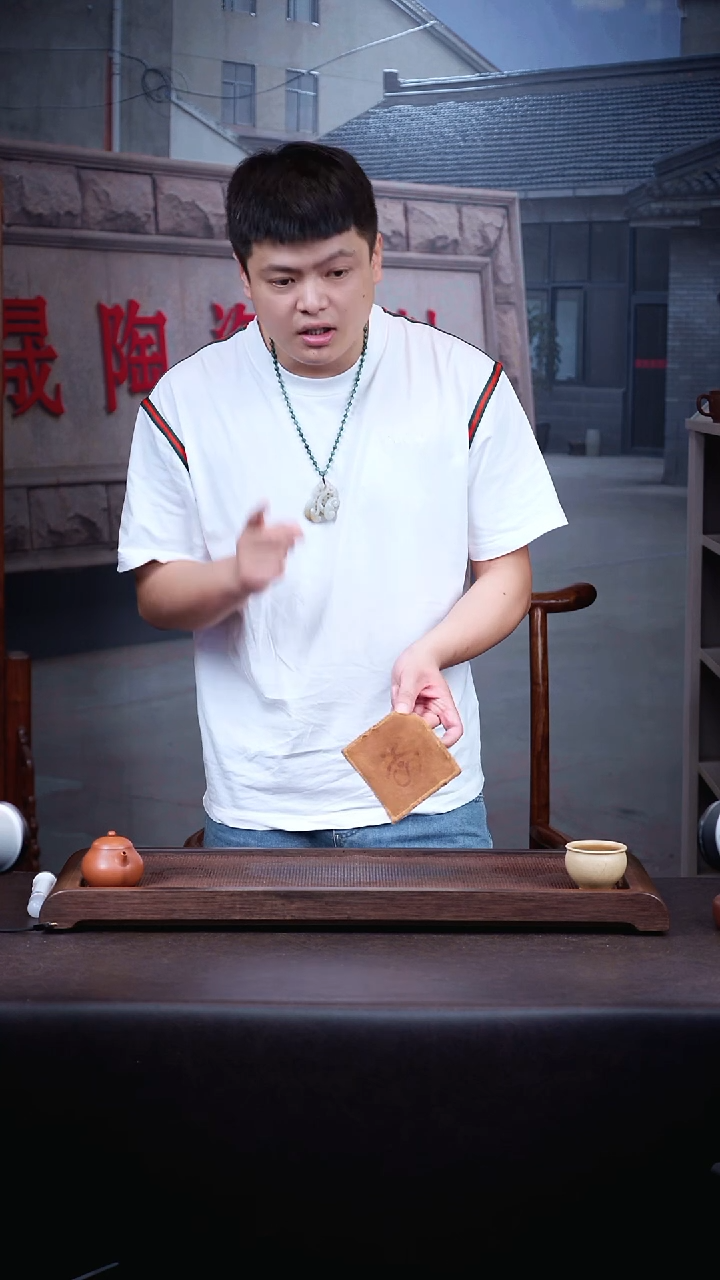 茶壶紫砂鸿晟 一