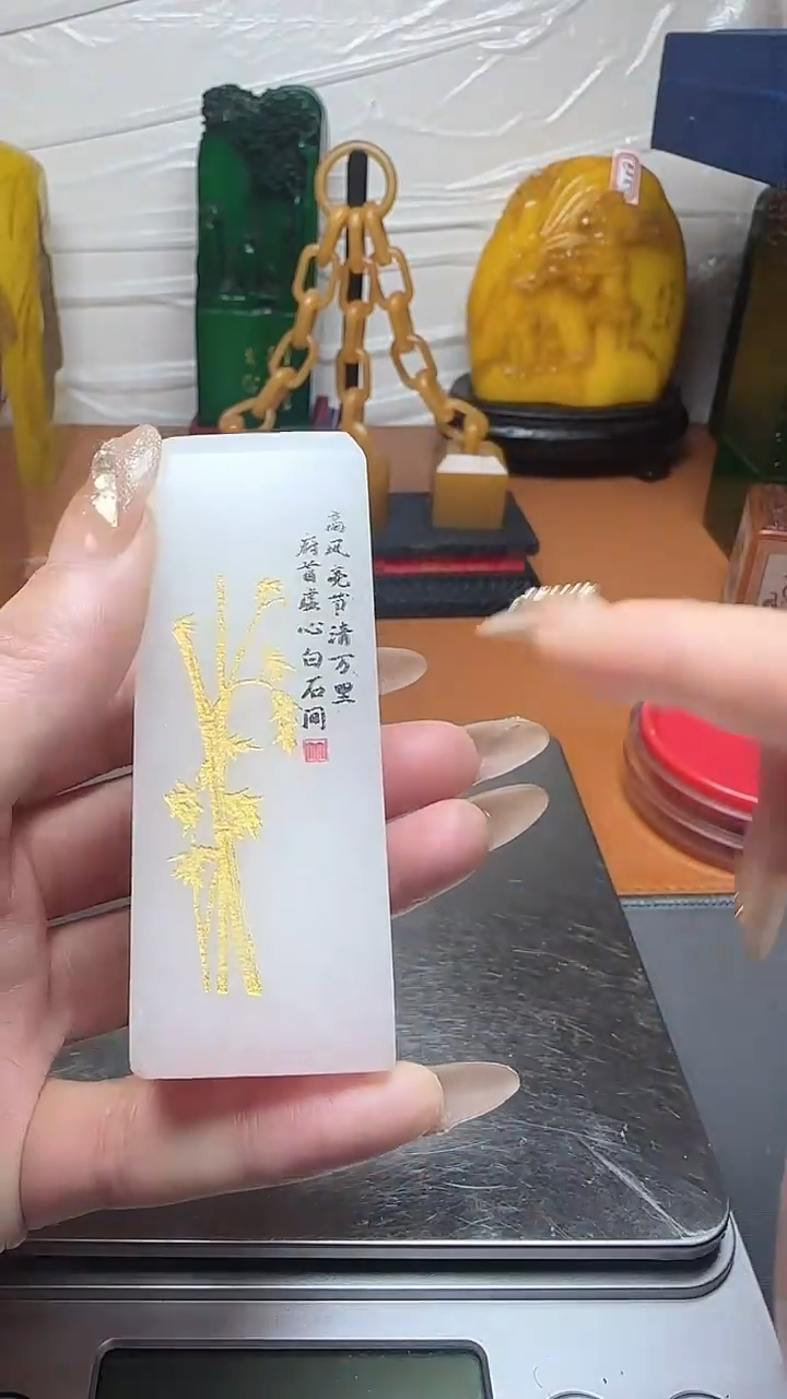 【闪购商品】寿山石印石寿山石寿山料11