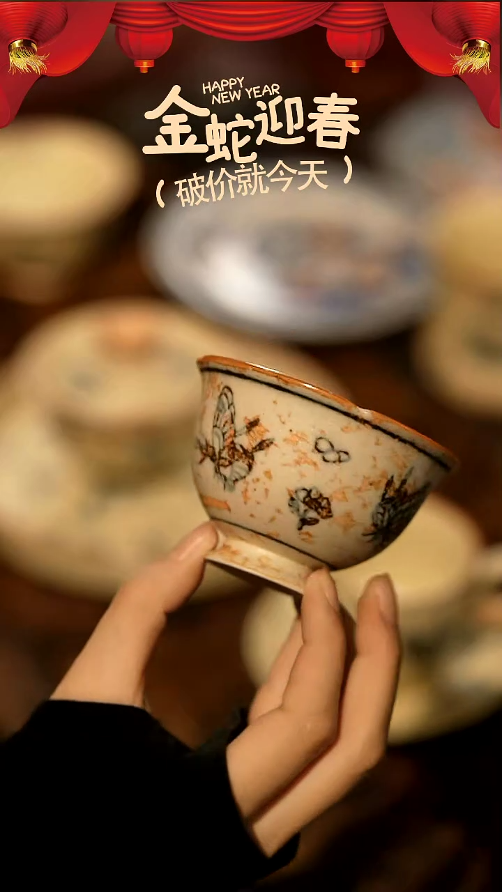 【闪购商品】山居秋暝手工手作@@CJB03