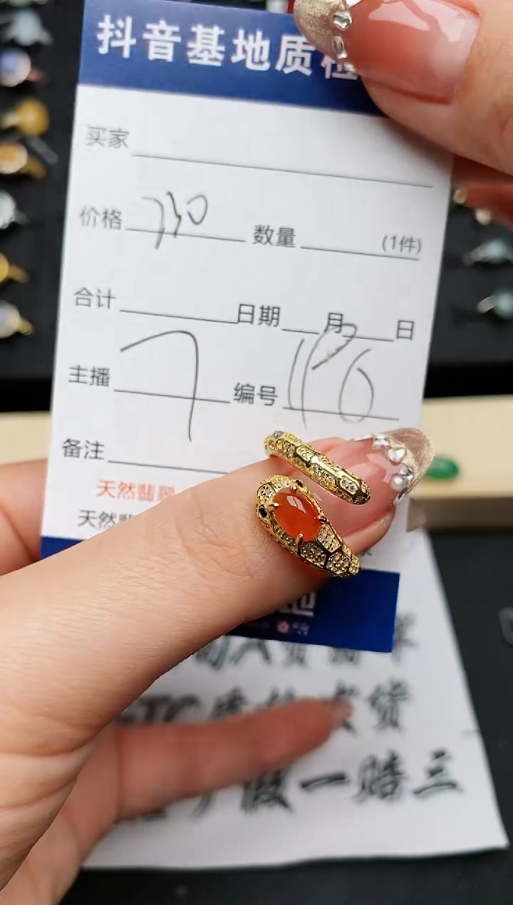 【闪购商品】翡翠戒指银S925镶嵌.........