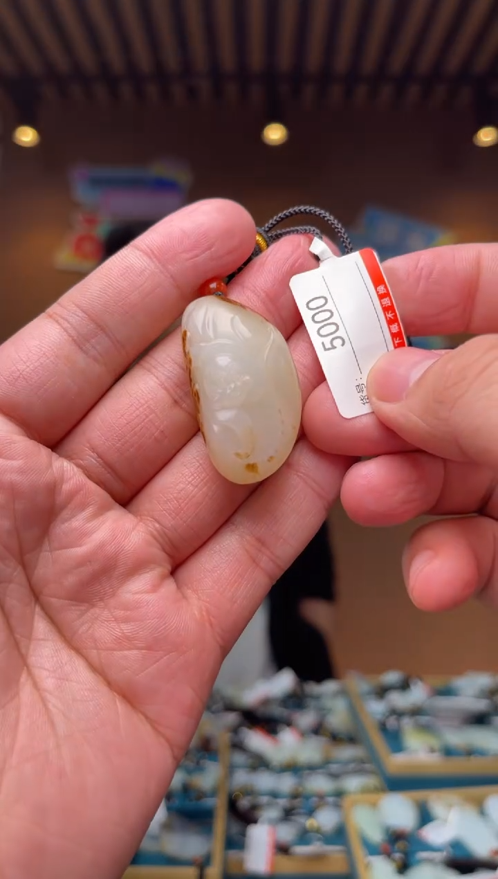 【闪购商品】和田玉吊坠未镶嵌1