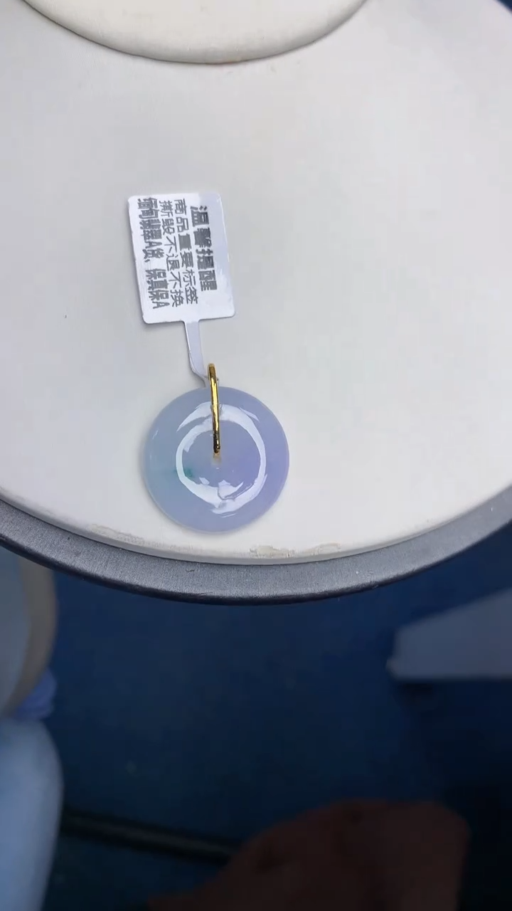 颈饰18K金镶嵌翡翠天然缅甸翡翠a货百元以上9元证书费自理