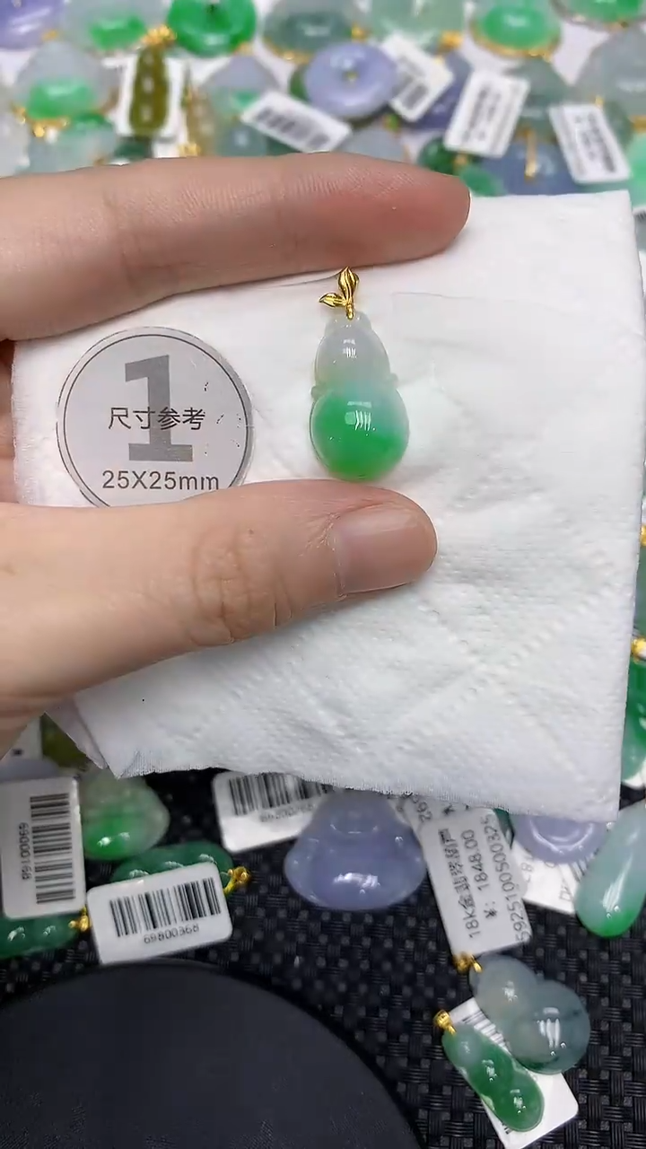 颈饰18K金镶嵌翡翠111111111