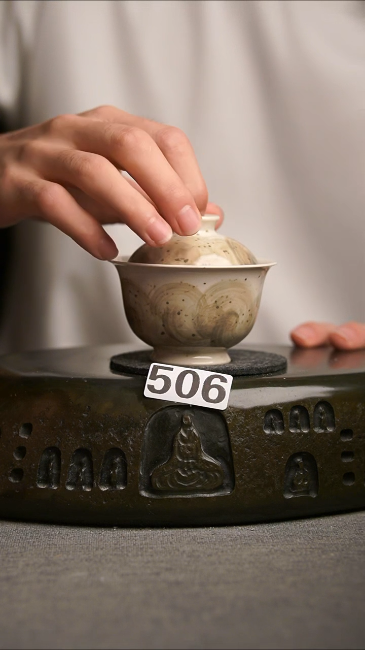 506景德镇陶瓷茶器系列