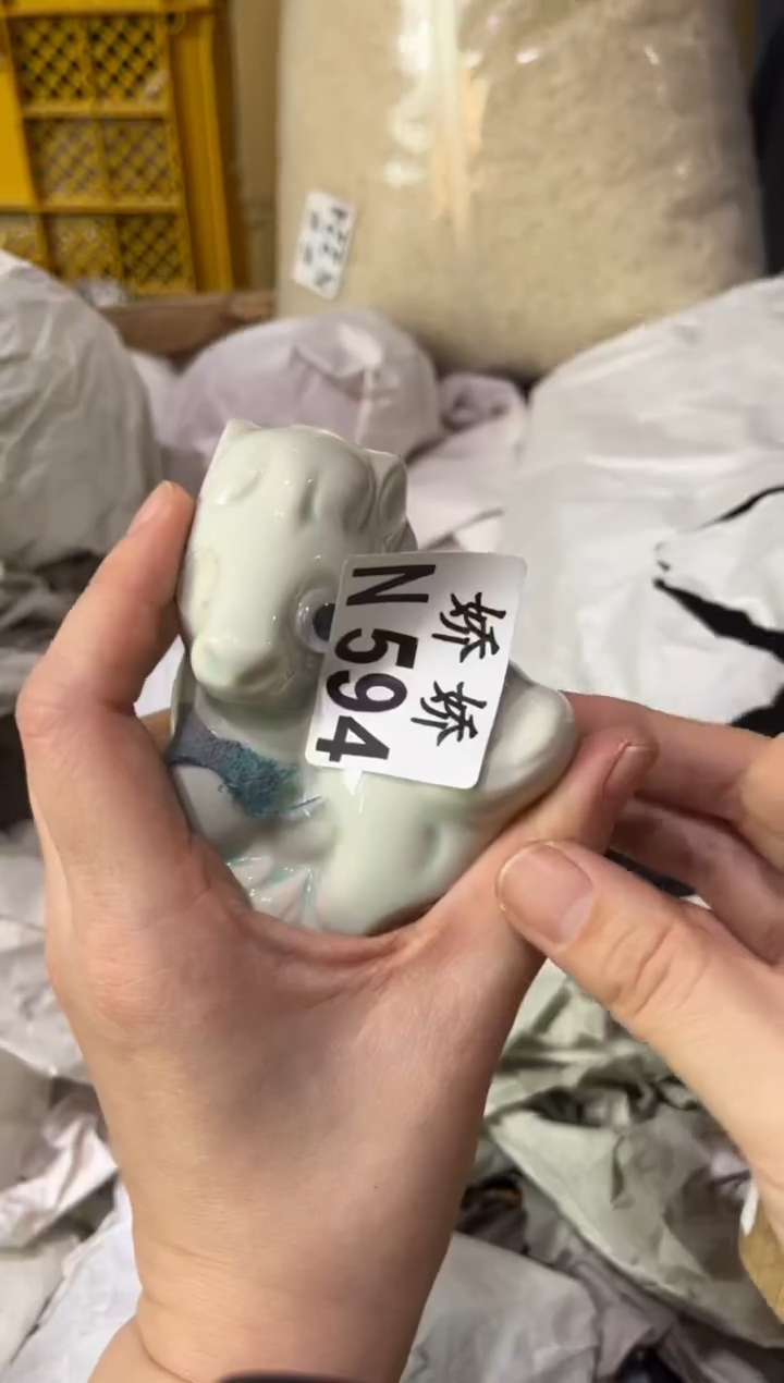 瓷片?*云594牧云牧云牧云牧云牧云