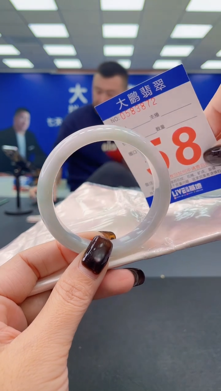 未镶嵌手镯翡翠AAAAAAAAAA