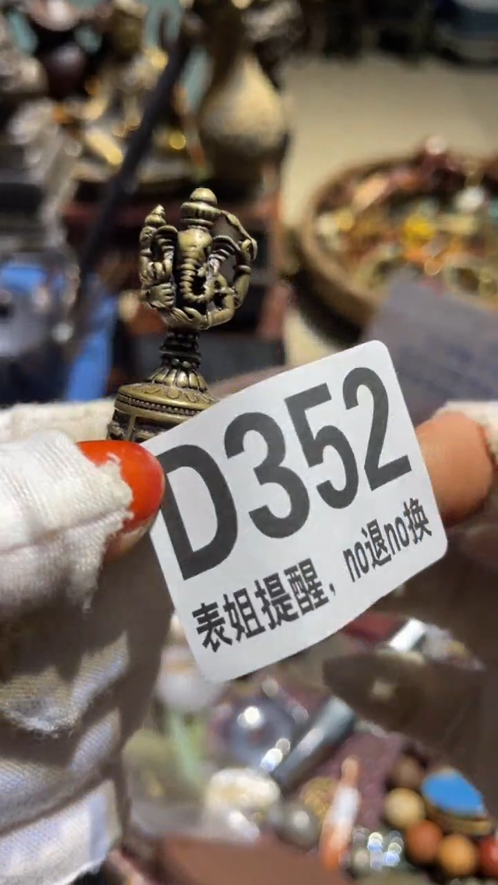 陶瓷王*头表姐火爆火爆热卖热卖