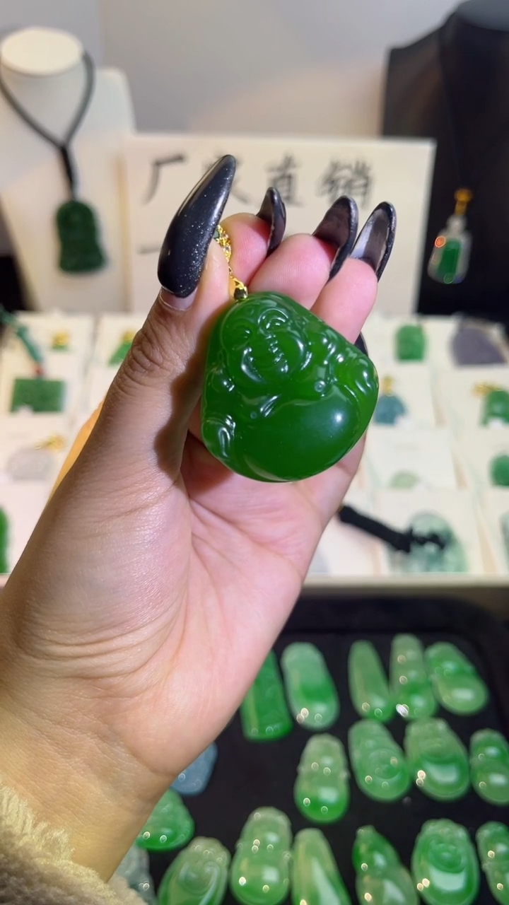 【闪购商品】翡翠手串未镶嵌翡翠颈饰未镶嵌天然翡翠吊坠