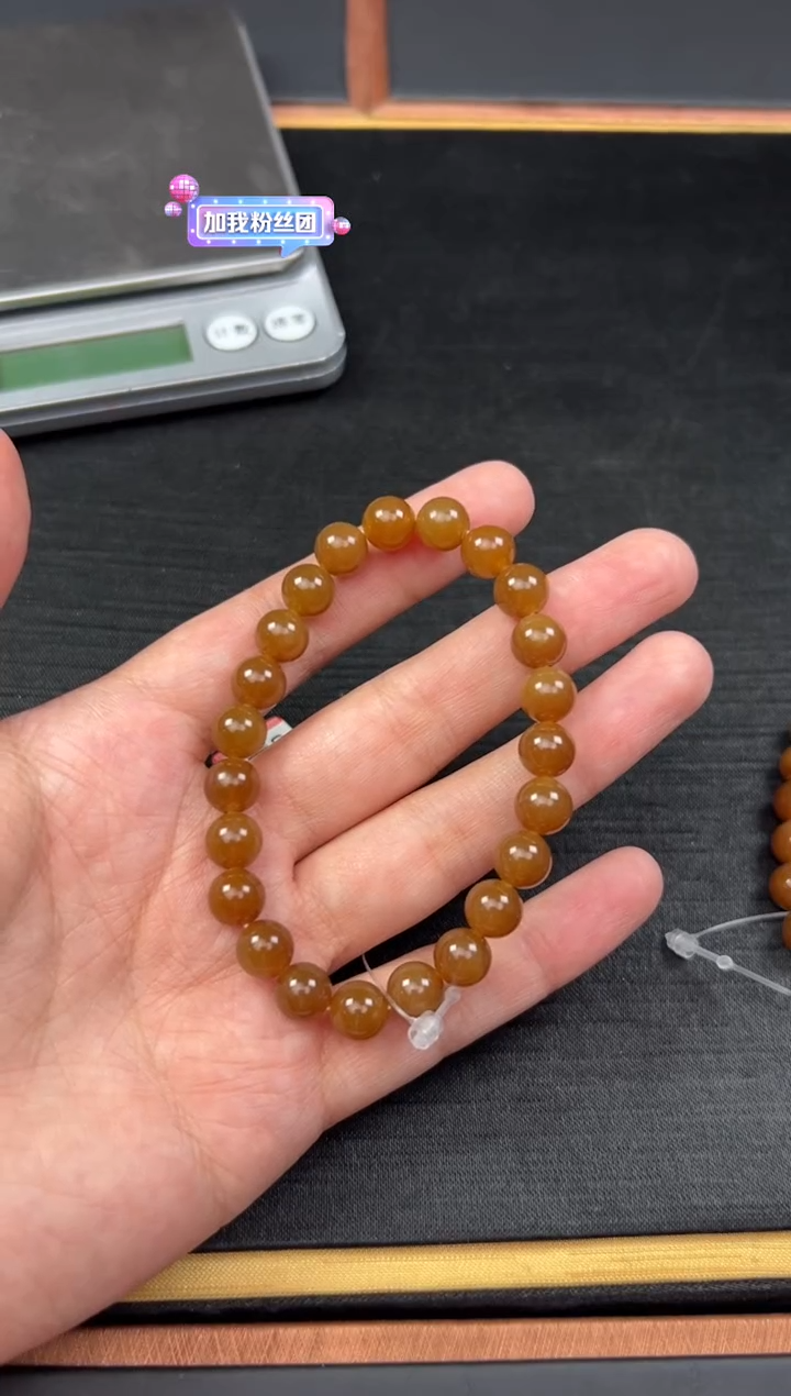 【闪购商品】和田玉手串未镶嵌若羌微色差卡8