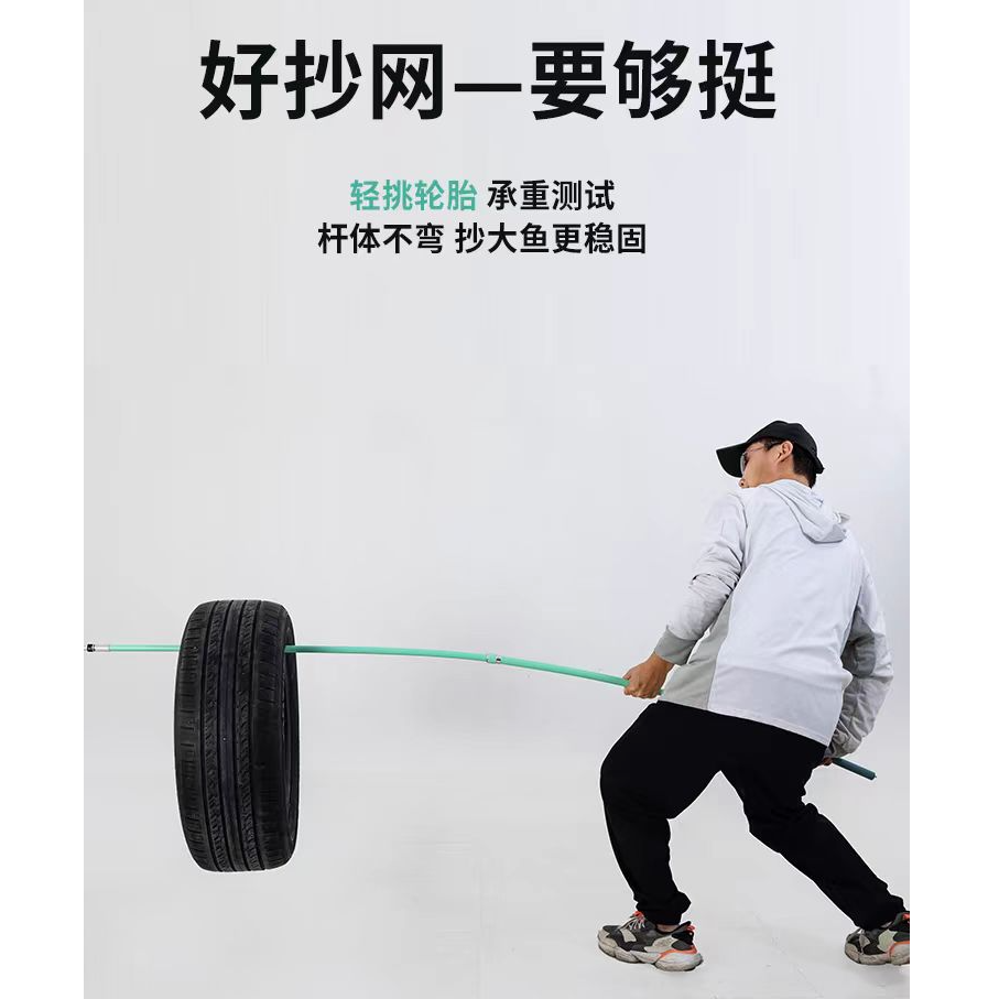 超硬台钓竞技钓箱双炮台支架抄网钓鱼竿大物支架杆后挂抄网杆
