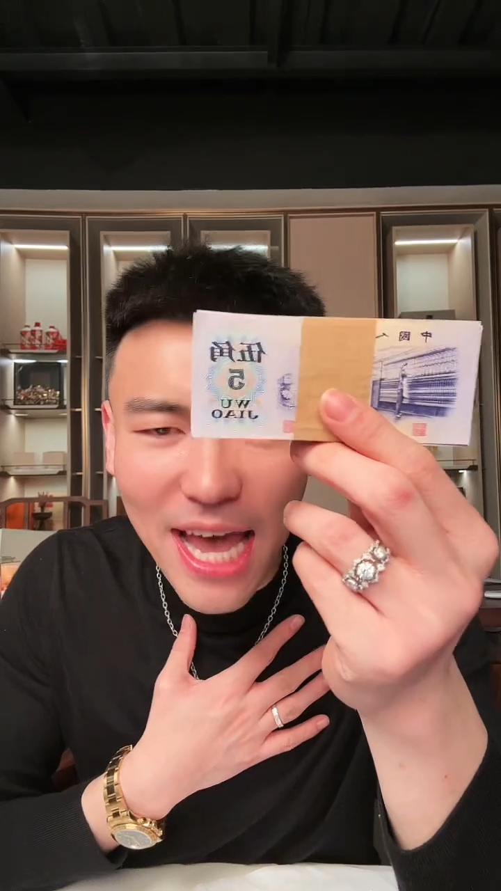 【闪购商品】国标评级-福星钢章标十不挑号