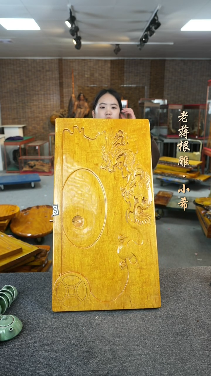 【闪购商品】大叶金丝楠茶盘尺寸72-38-4