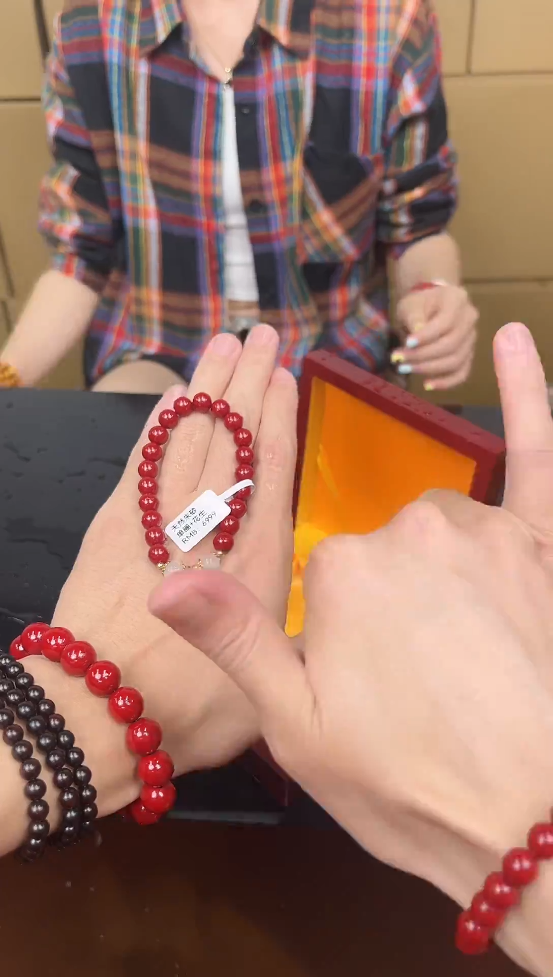 手串立春甄选福利闪购商品无礼盒