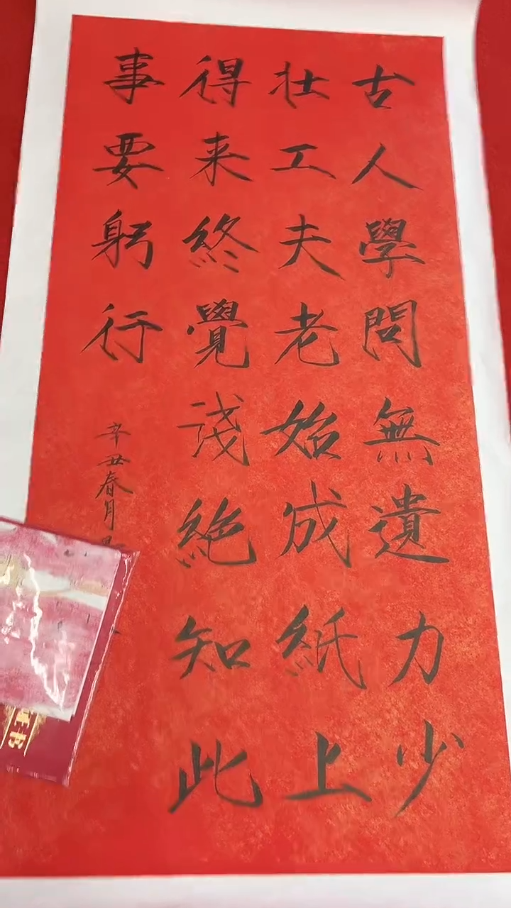 国画11111111111