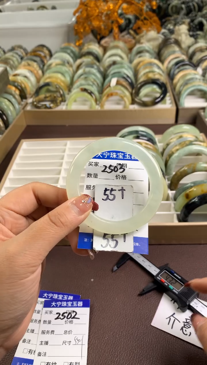 【闪购商品】蛇纹石玉手镯未镶嵌2503