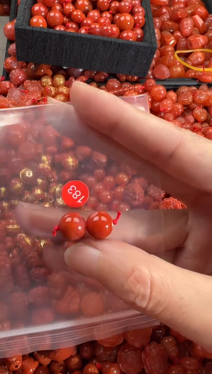 【闪购商品】南红玛瑙颈饰未镶嵌1