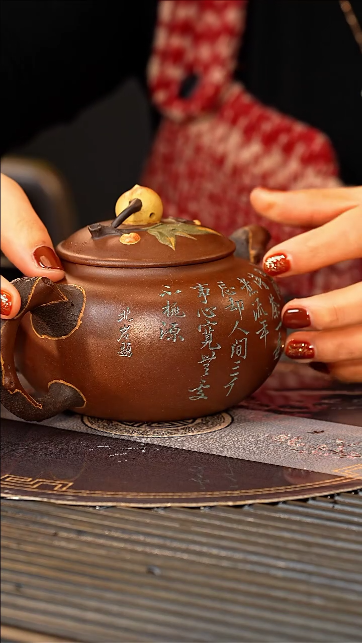 【闪购商品】紫砂茶壶SDH 老紫泥 五福临门 420cc