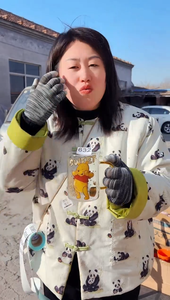 【闪购商品】炻瓷无盖款632