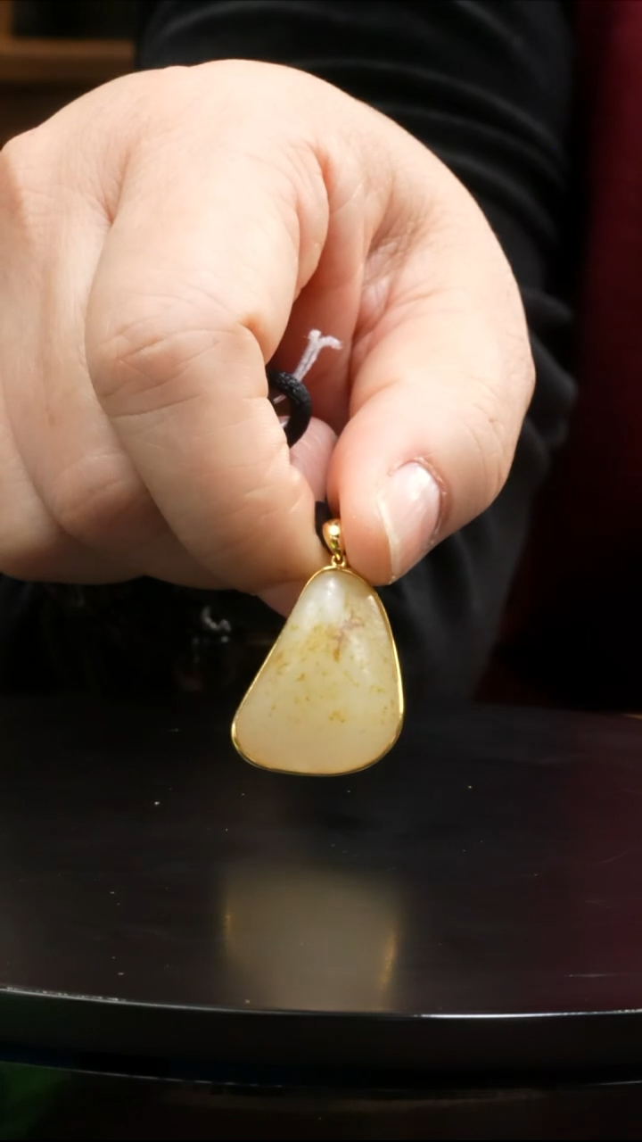 【闪购商品】和田玉吊坠(不含链)18K金镶嵌9克和田玉原石