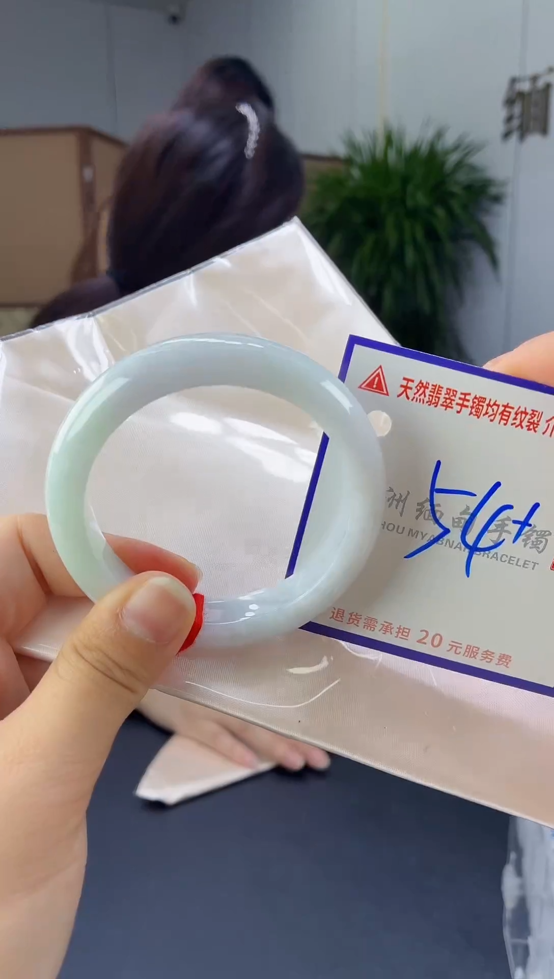 翡翠手镯未镶嵌1111111111