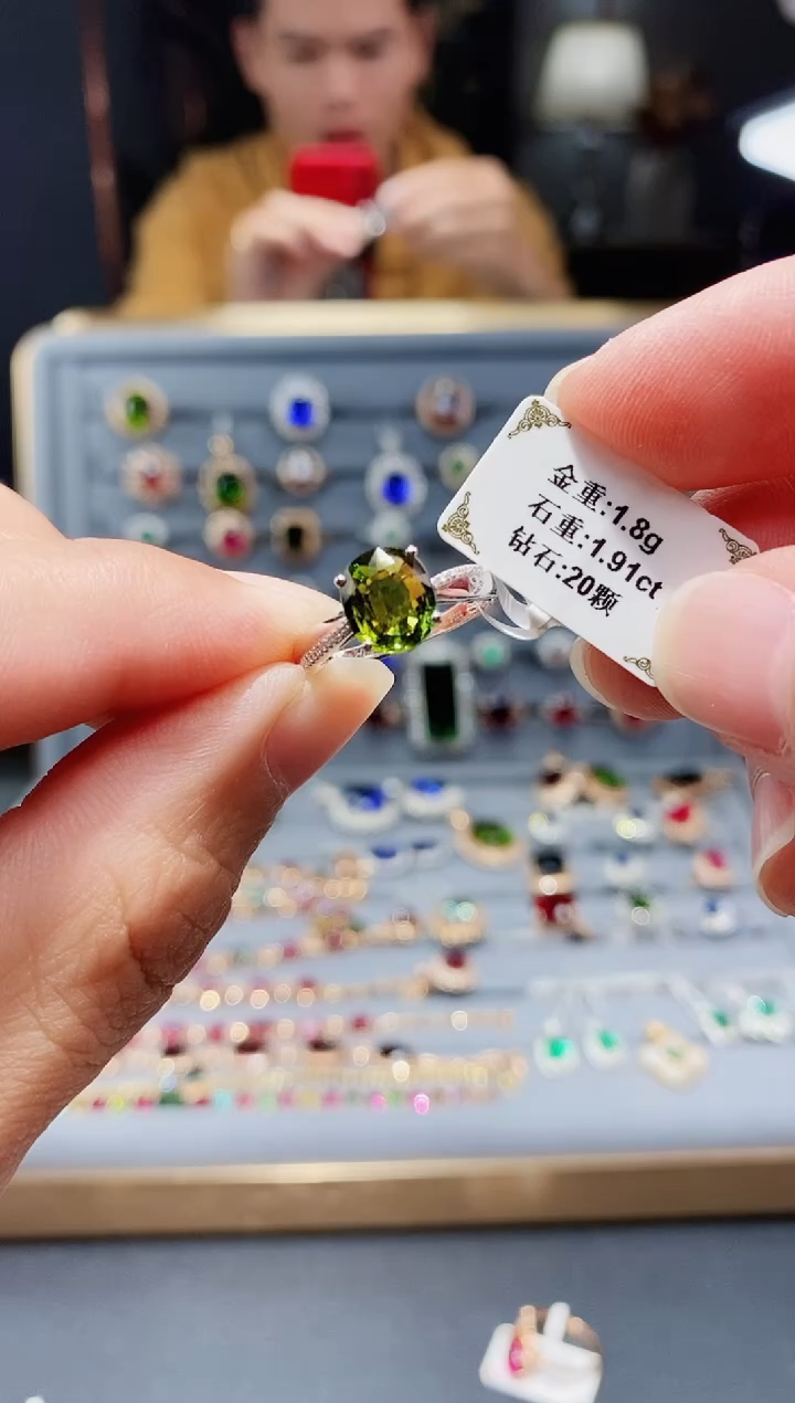 【闪购商品】碧玺戒指18K金镶嵌1.91.