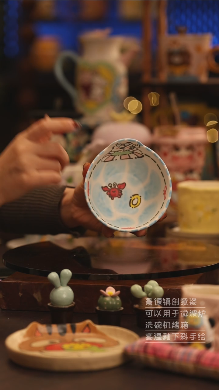 陶瓷景德镇可爱陶瓷釉下彩绘设计师款