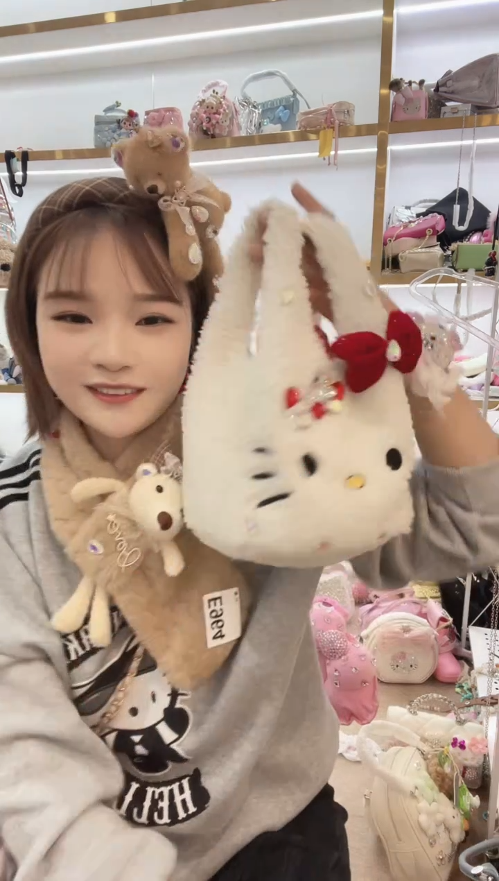 PVC格格家定制女包3766