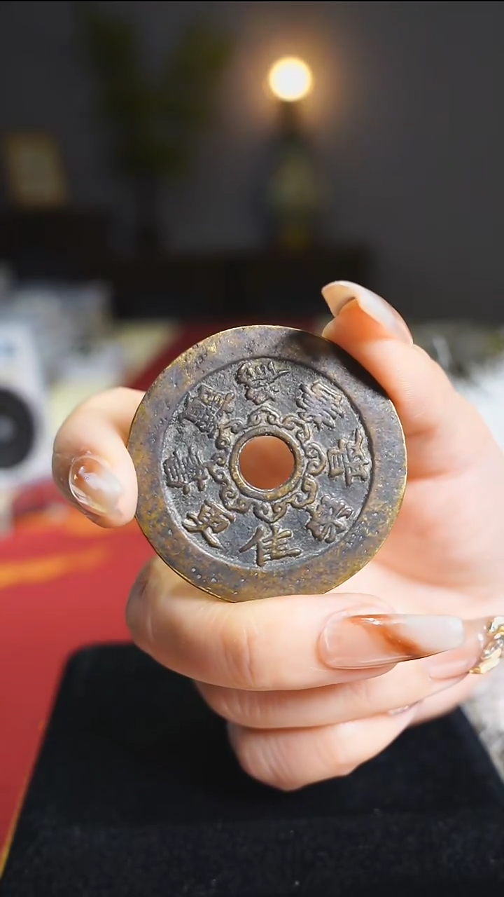 【闪购商品】铜为善最乐读书更佳4.4cm/0954