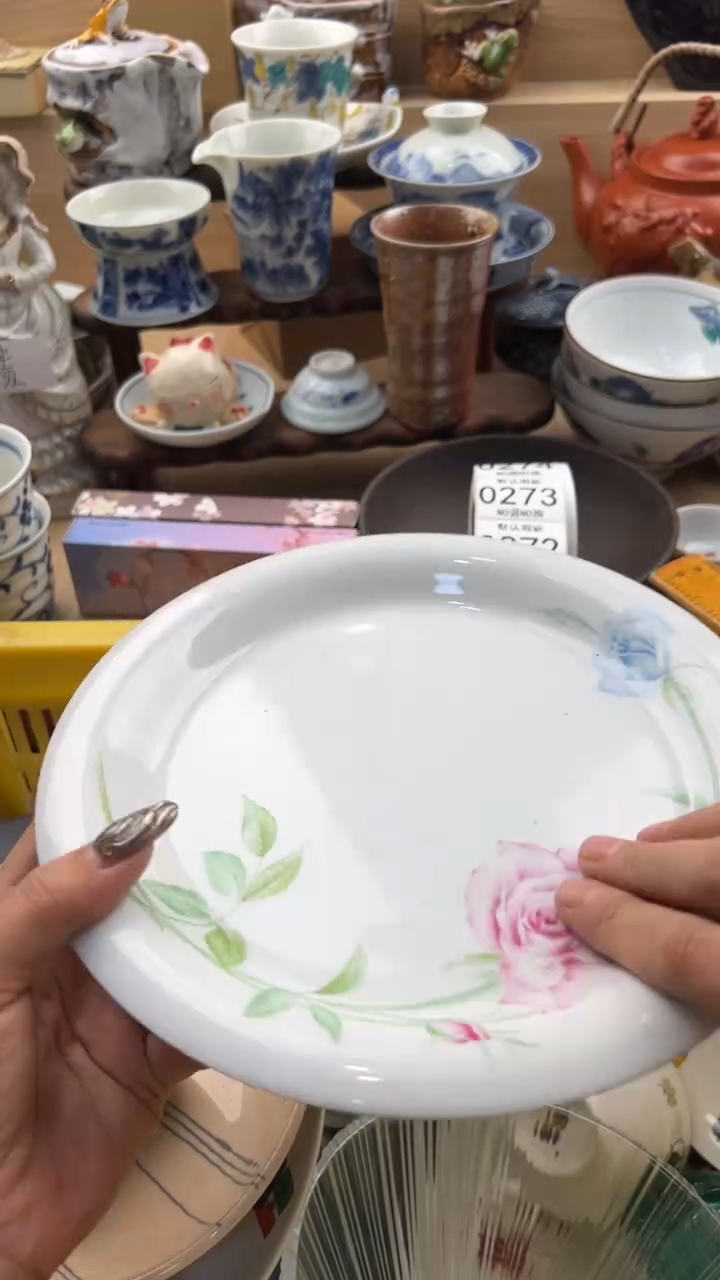 269默认微瑕，满20元包邮