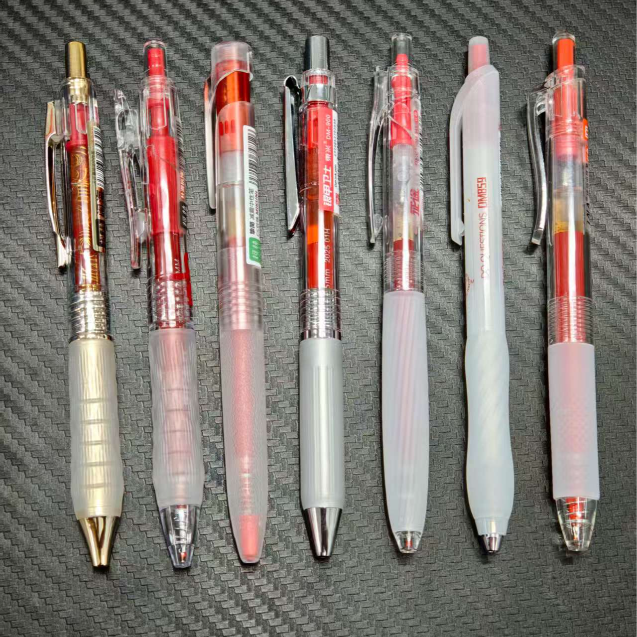 【发7支-红色】【闹海+丝滑抗摔+挚简+银甲+征途+859+巨能写】