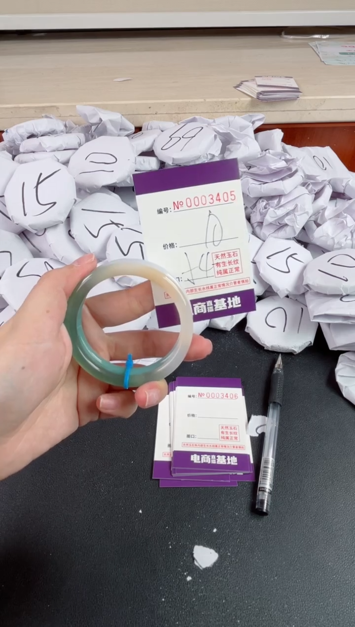 【闪购商品】玛瑙/玉髓手镯未镶嵌3405