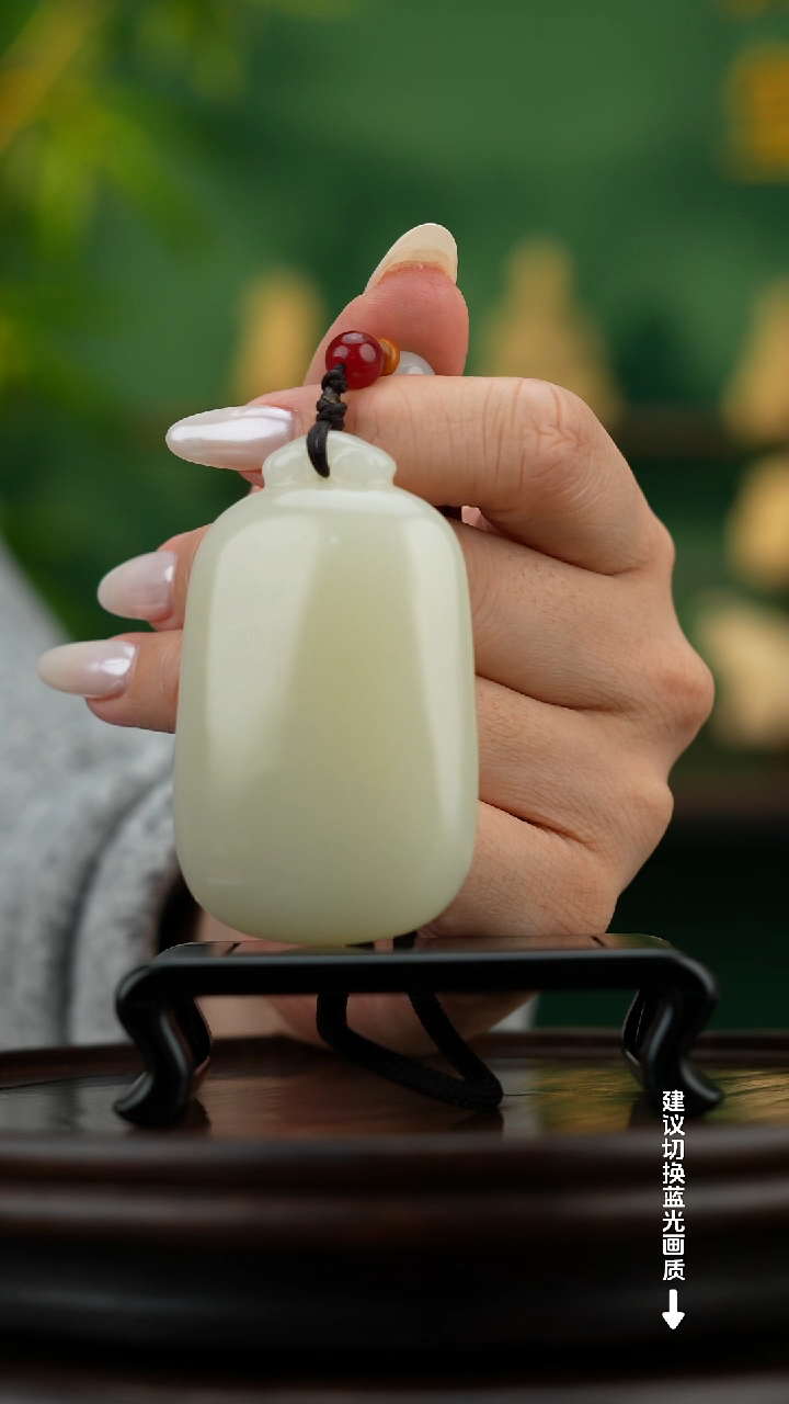 玉【无事牌】天然玉石手把件