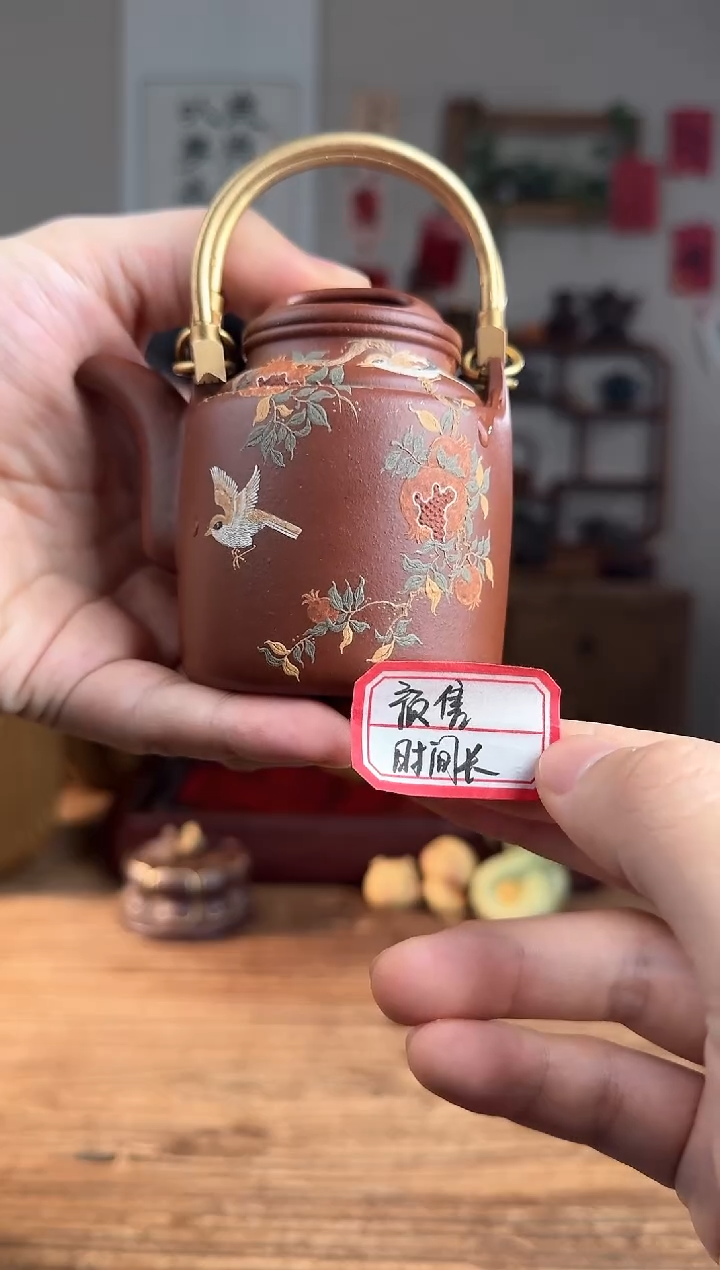 【闪购商品】紫砂茶壶预售  洋桶  底槽清 