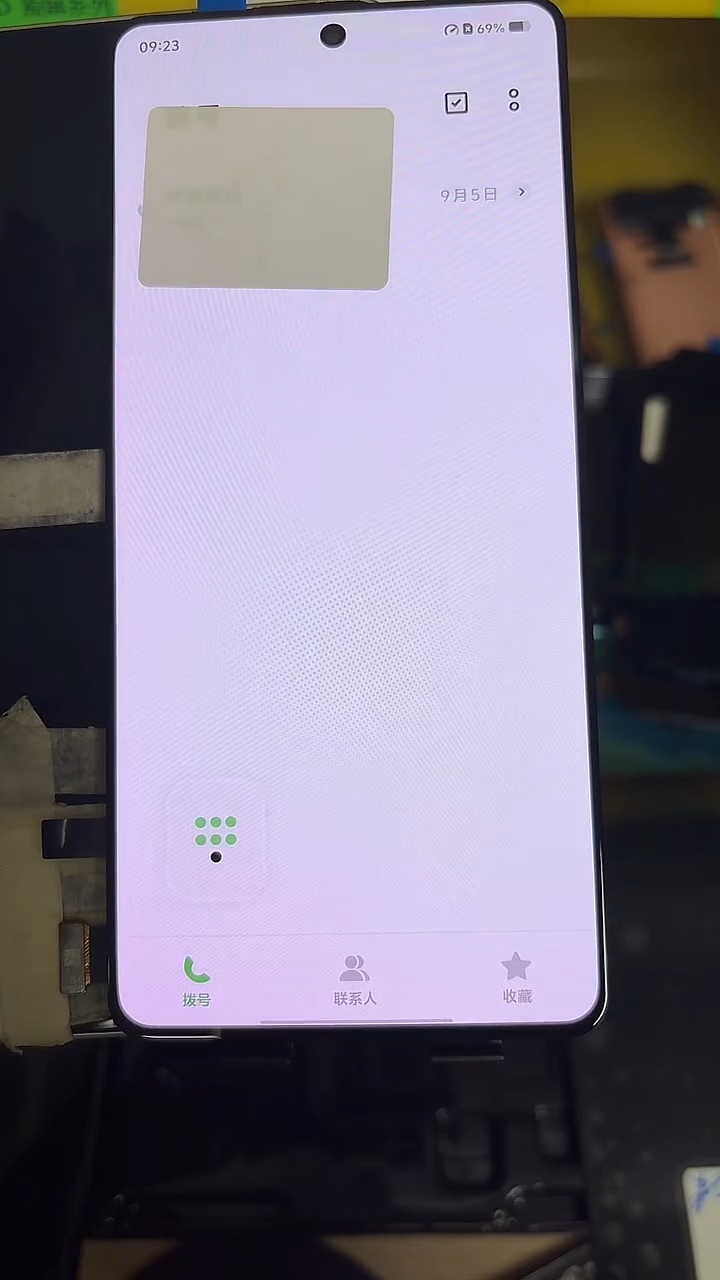 良****修适用于S19小色差屏幕