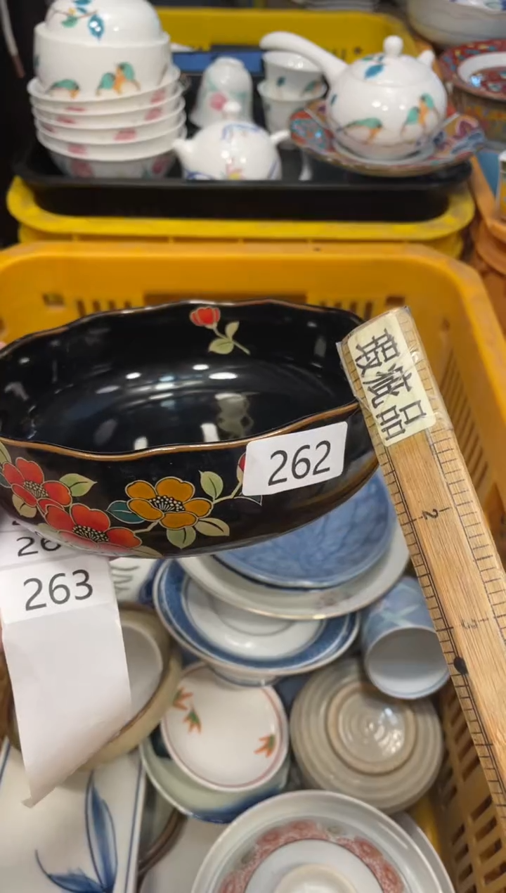 瓷器瓷器瓷器瓷器瓷器1