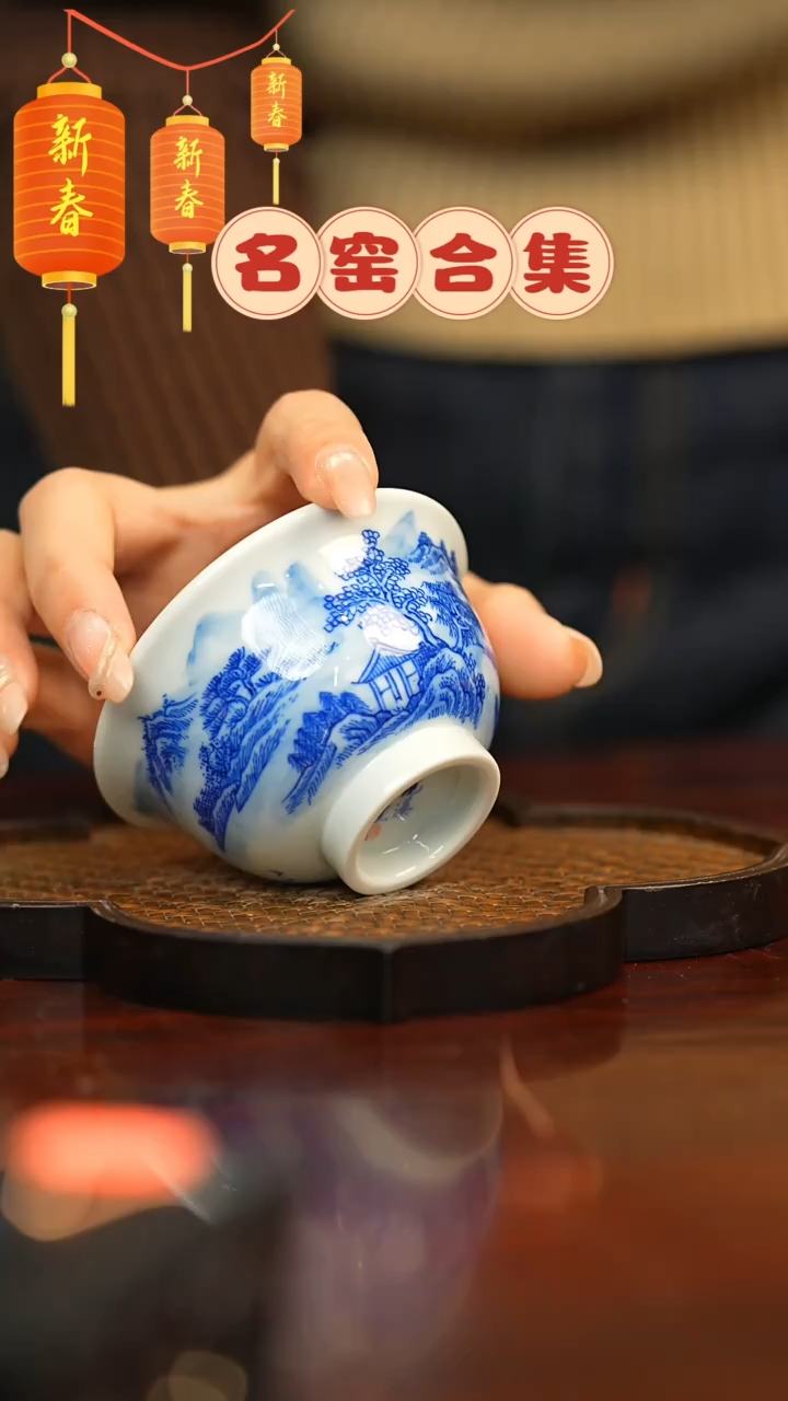 【闪购商品】瓷瓷瓷瓷瓷瓷瓷瓷