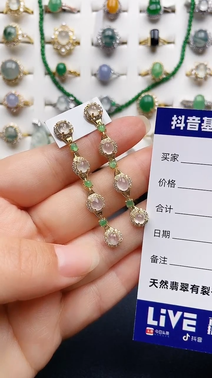翡翠银S925镶嵌耳饰1111
