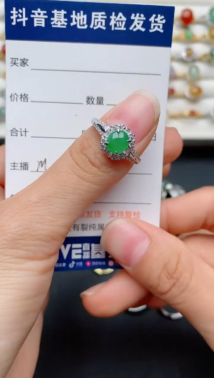 【闪购商品】翡翠戒指银S925镶嵌.........