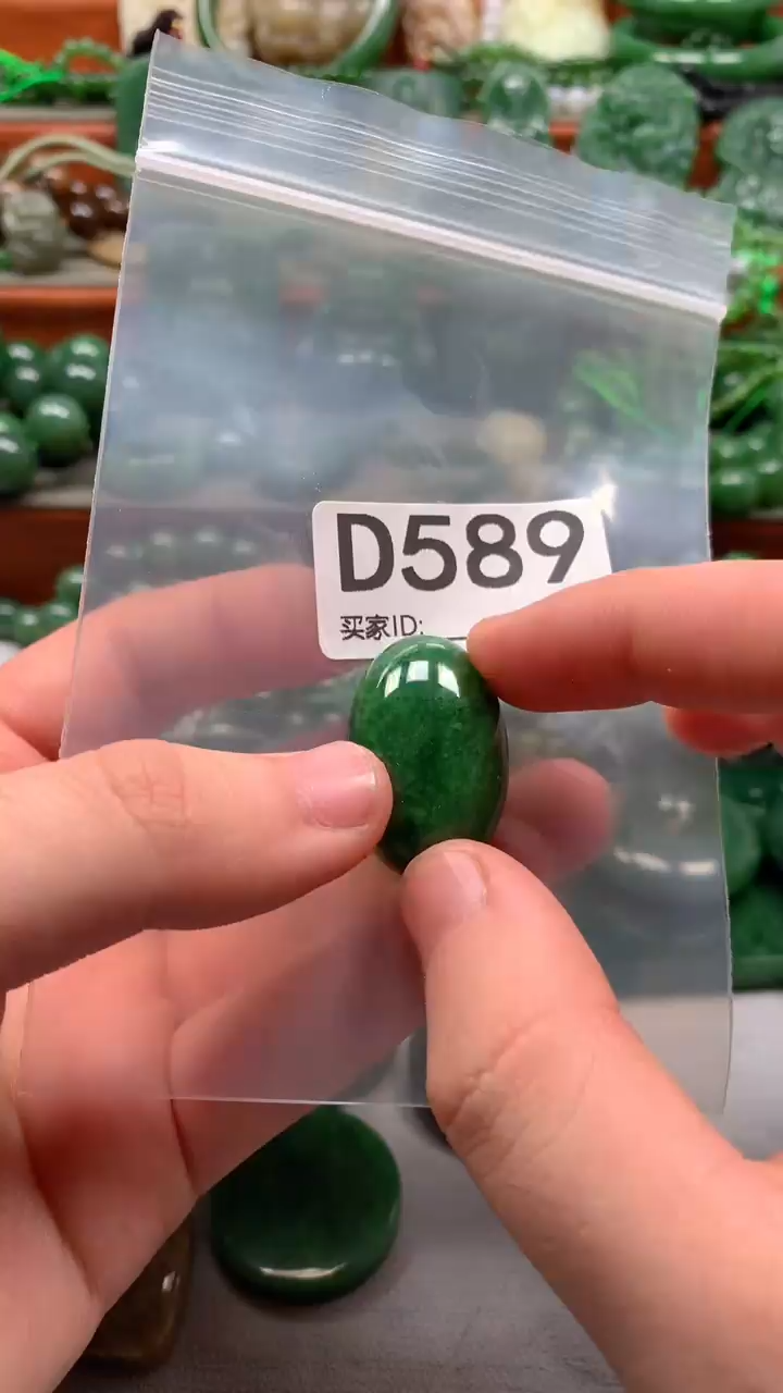 未镶嵌和田玉珠宝半成品1