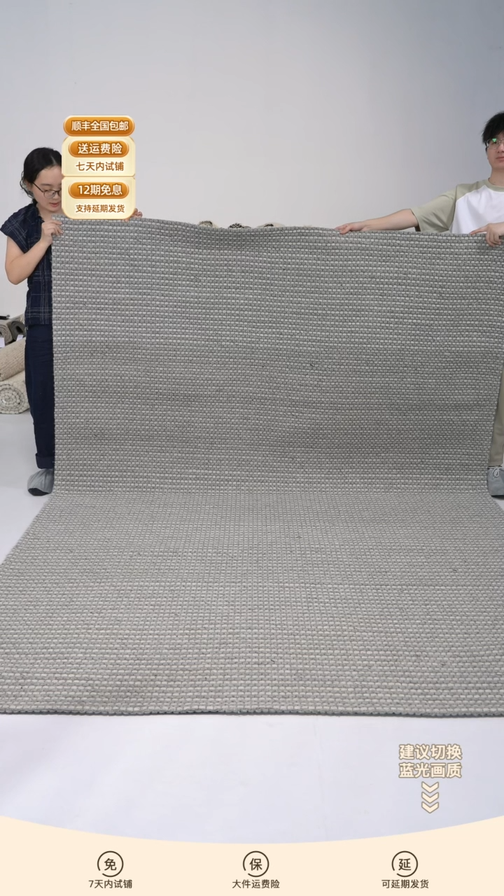 羊毛【200X290】印度进口手工羊毛地毯清仓