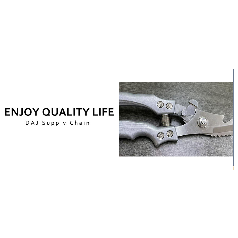 家用厨房轻松省力多功能鸡骨剪银色