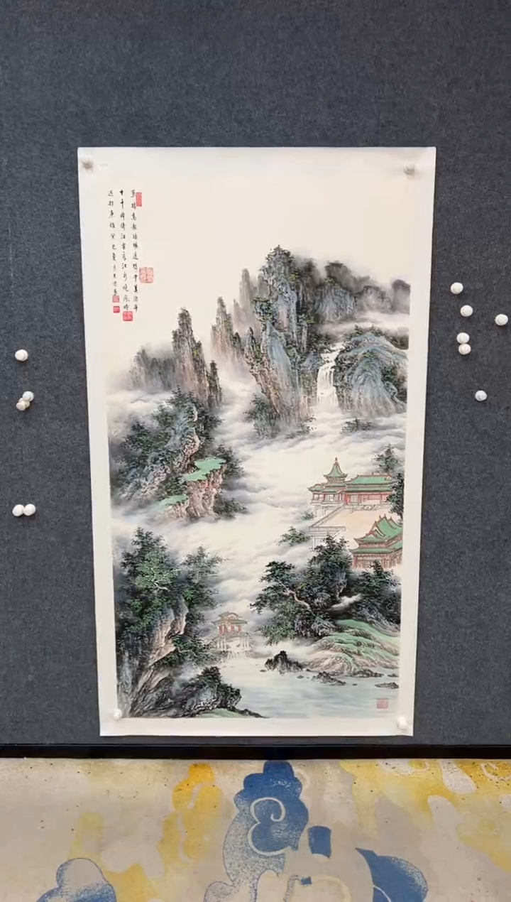 【闪购商品】国画1.23-王夫怀-六尺山水-245