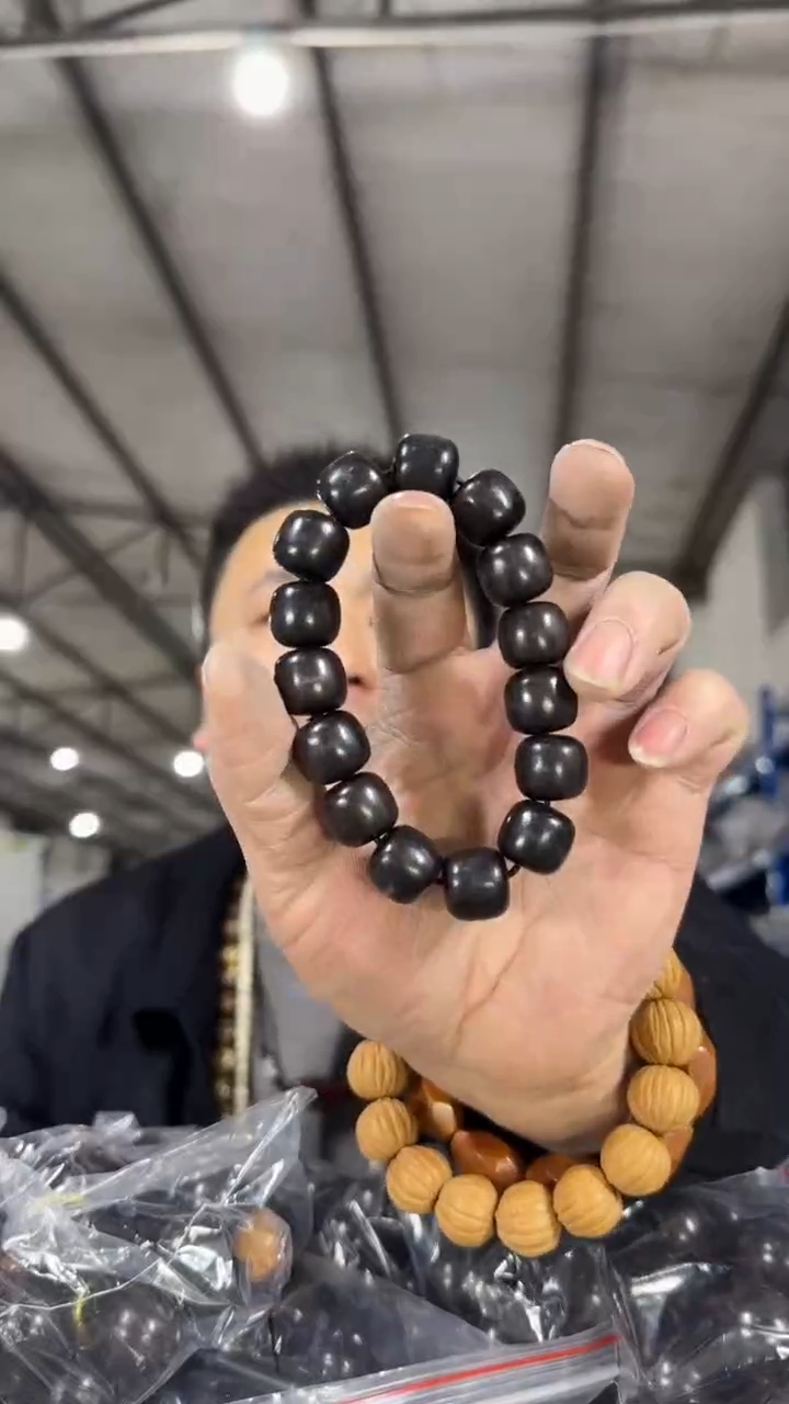 【闪购商品】非洲檀香无事牌H243实物为准