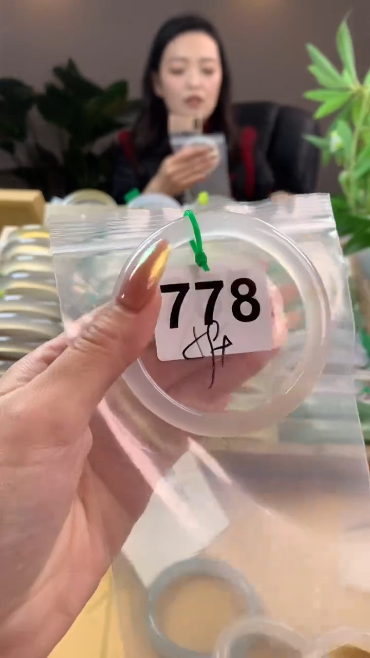 【闪购商品】玛瑙/玉髓手镯未镶嵌778