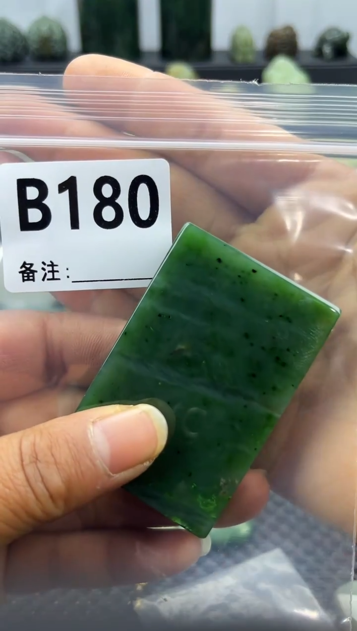 未镶嵌和田玉珠宝半成品无事牌