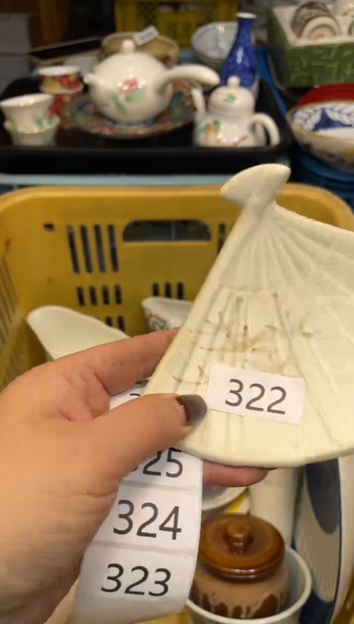 瓷器瓷器瓷器瓷器瑕疵